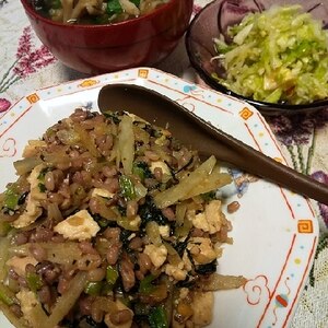 鶏牛蒡＆小松菜の和風玄米チャーハン